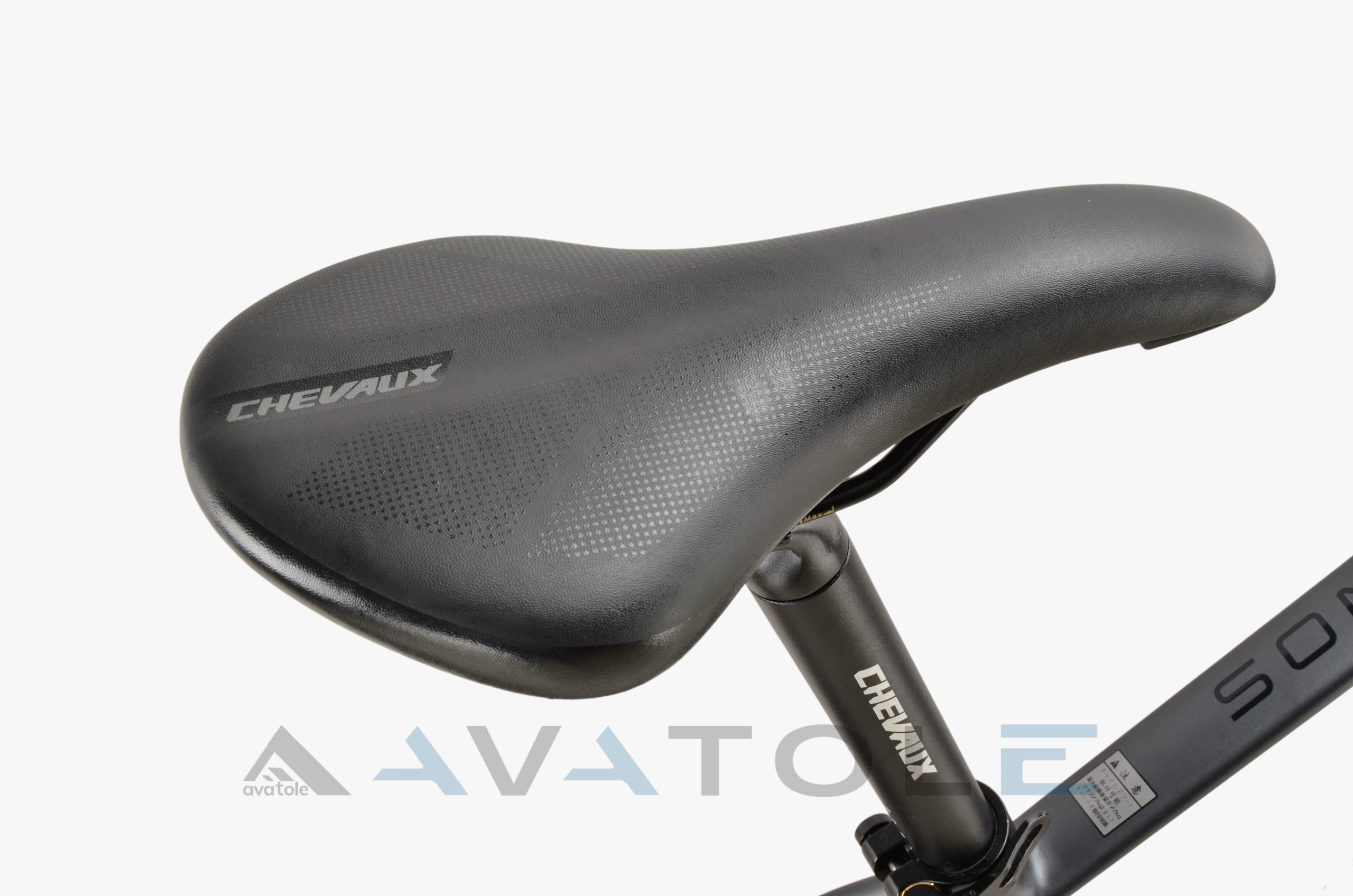 Xe đạp địa hình Chevaux Sonic Xe đạp địa hình Chevaux Sonic