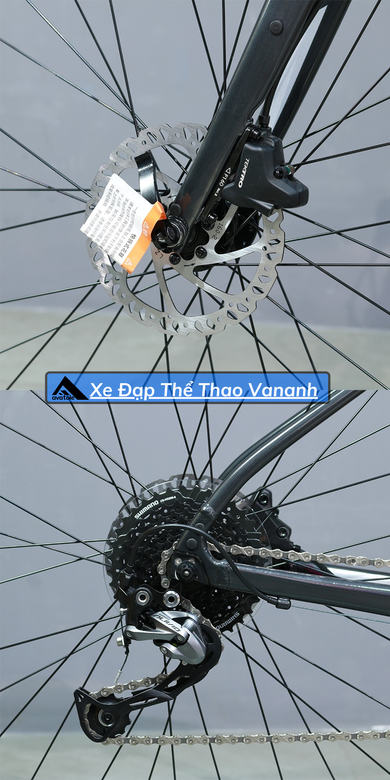 Giant Escape 1 Disc-2021