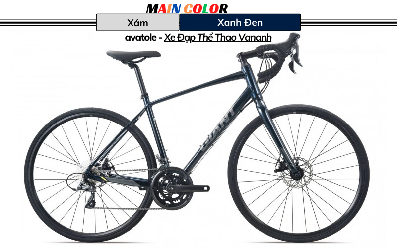 Xe Đạp Đua Giant Speeder-D1 Xe Đạp Đua Giant Speeder-D1