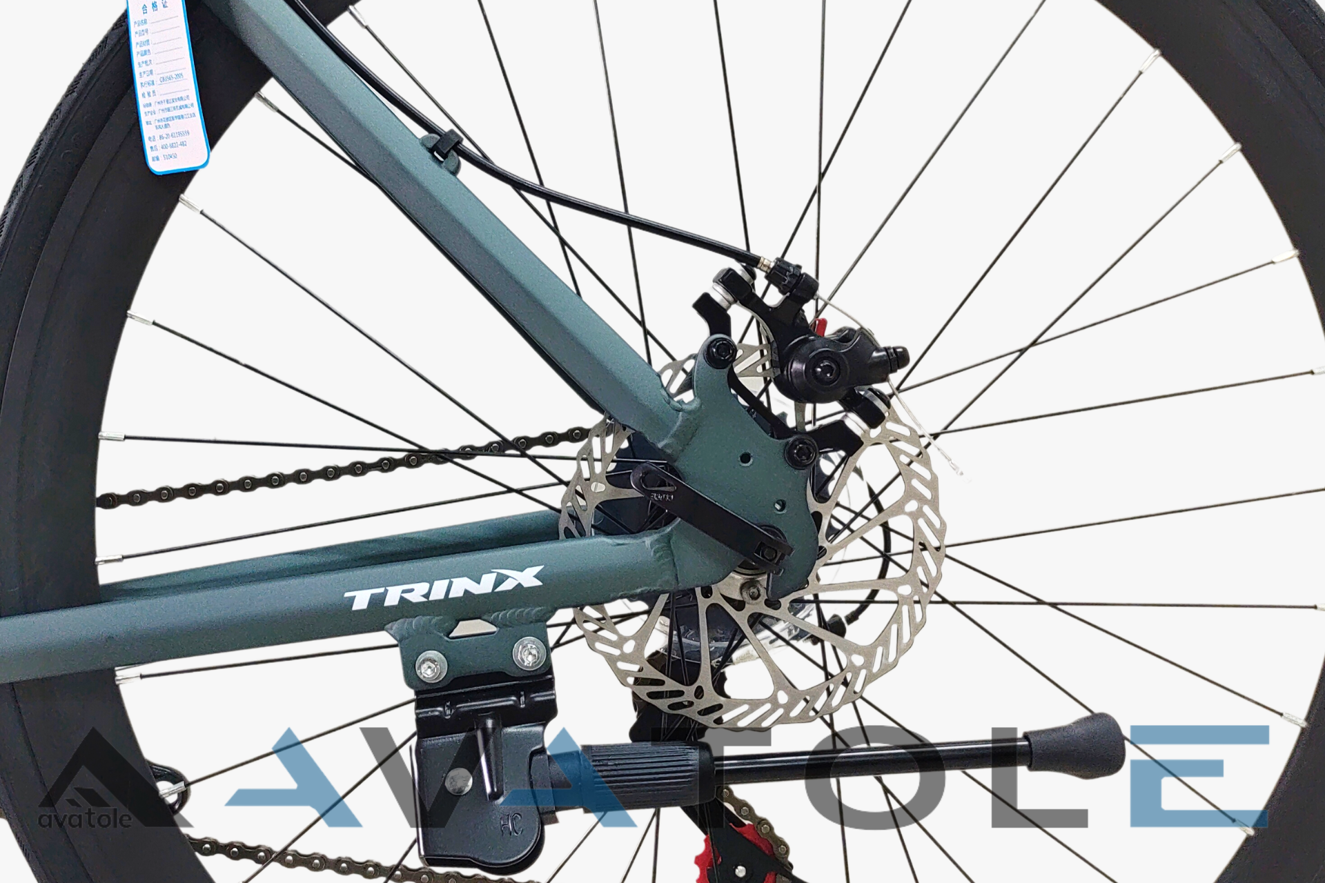 Xe đạp đua TrinX Tempo 1.1 Xe đạp đua TrinX Tempo 1.1