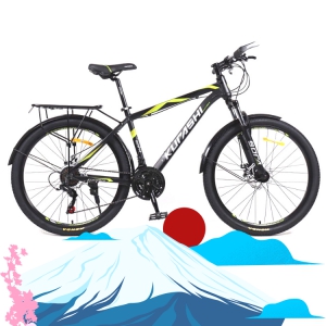 Xe đạp địa hình KURASHI SORA 26 in màu Trắng Xanh Lá Đen